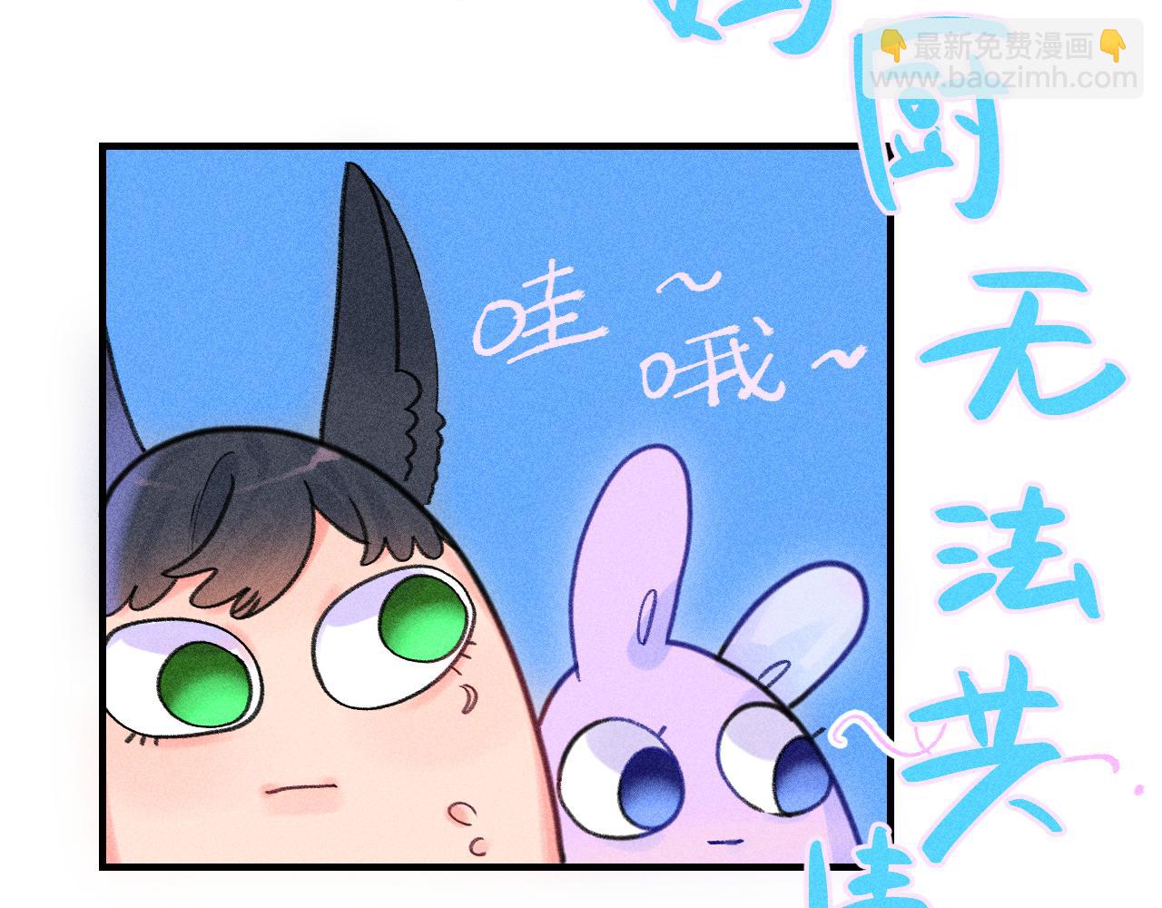 54-方向92