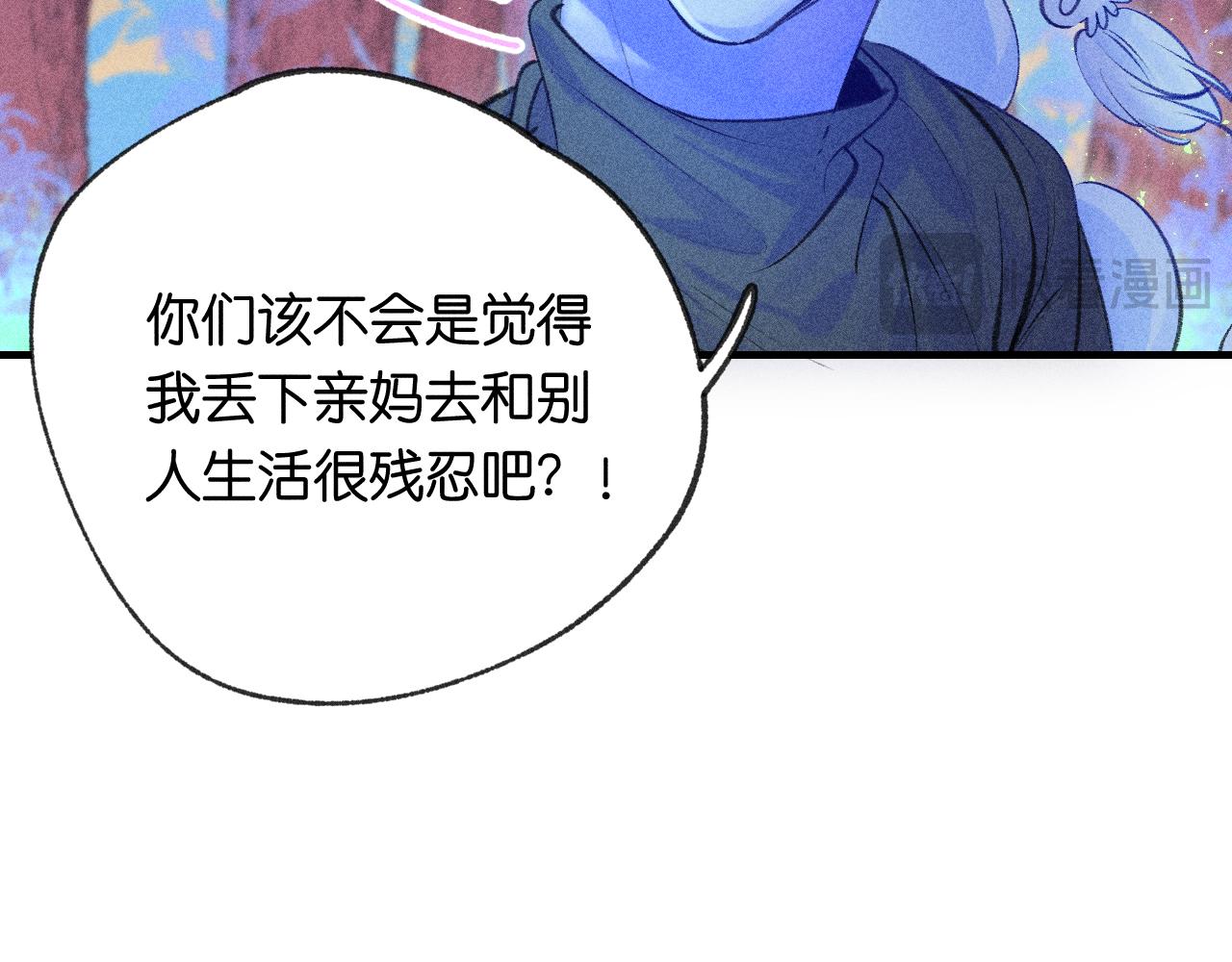54-方向95