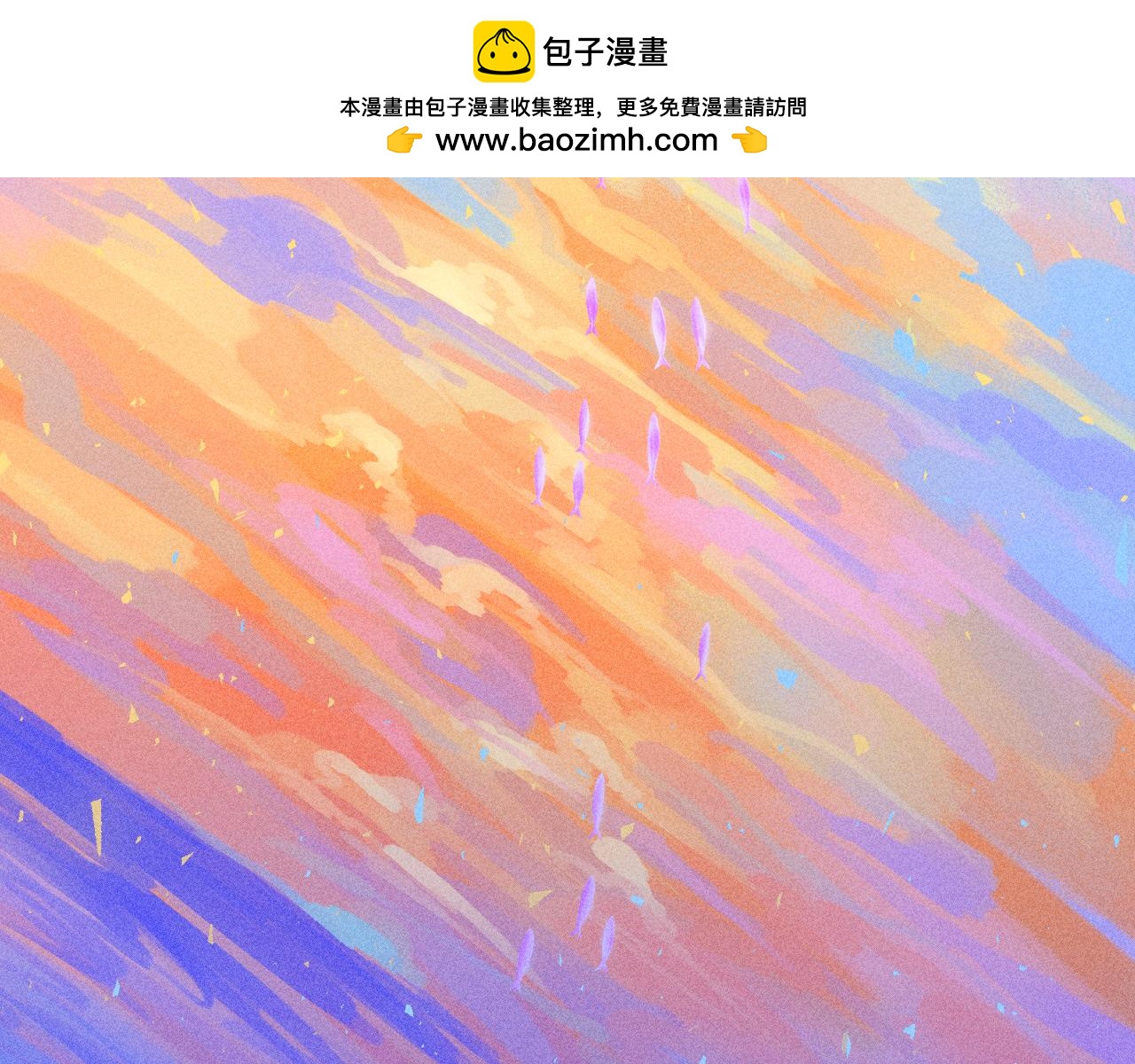 55-太阳照常升起1