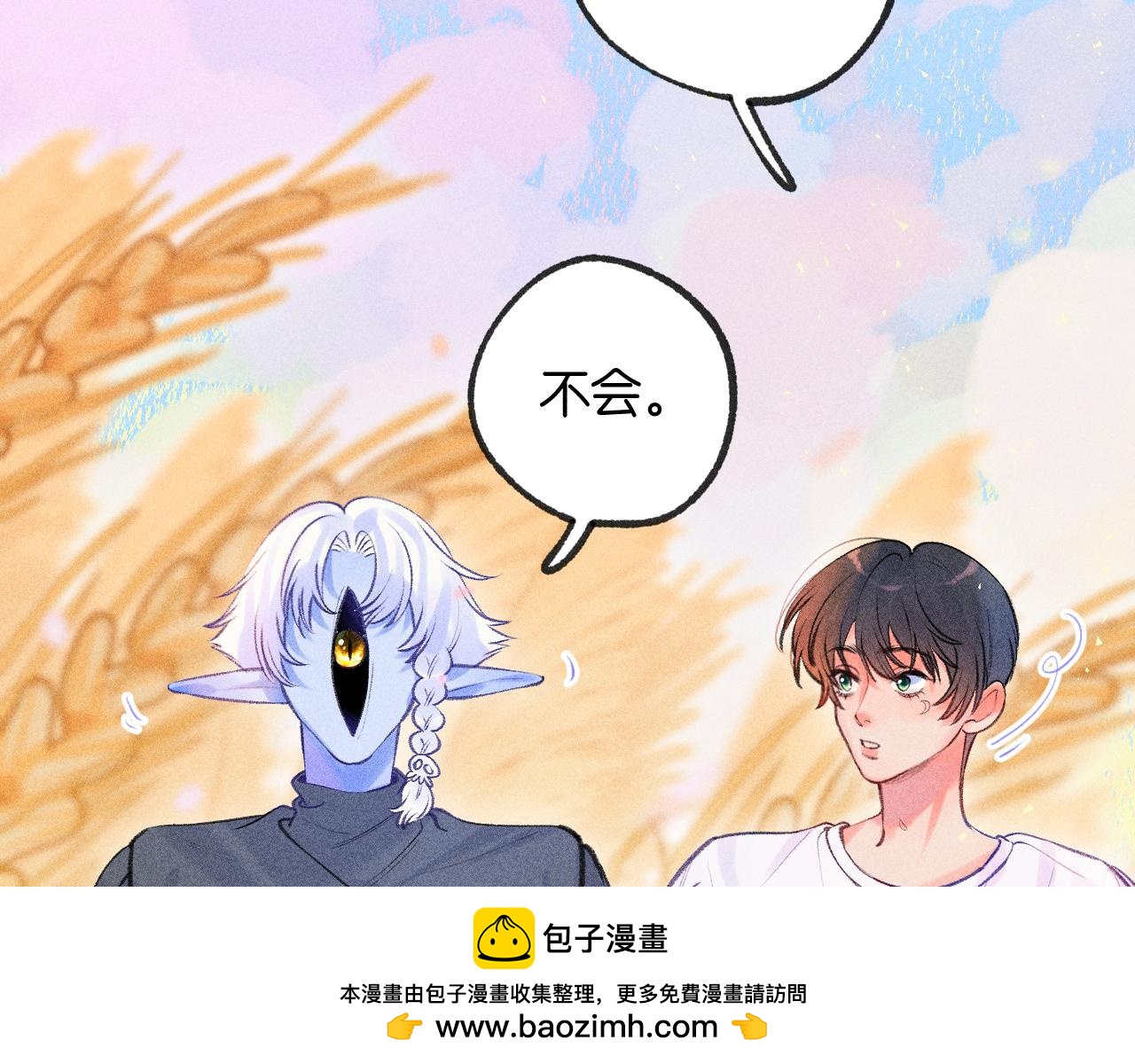 55-太阳照常升起103