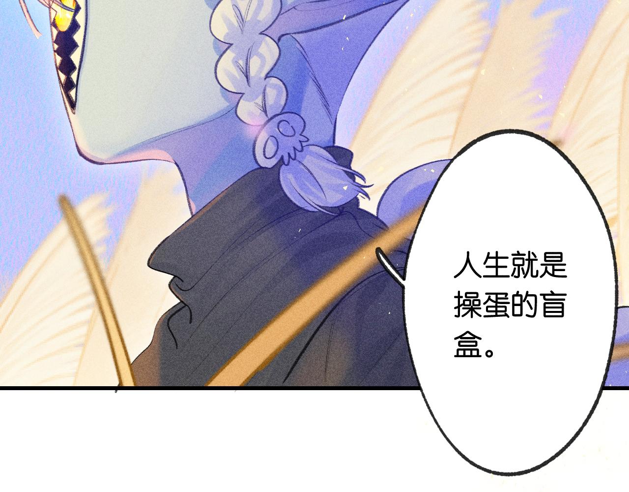 55-太阳照常升起110
