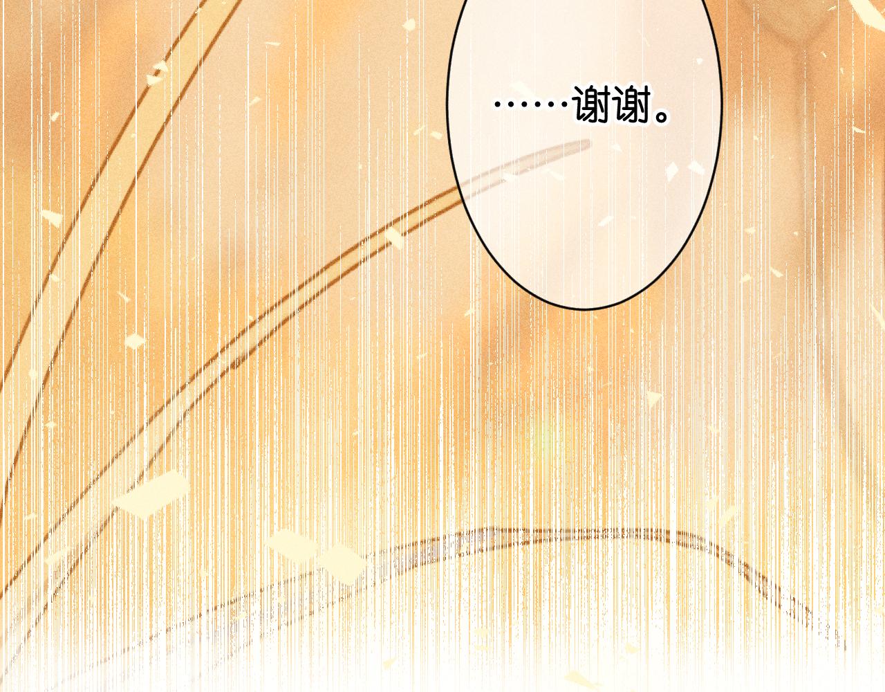 55-太阳照常升起117