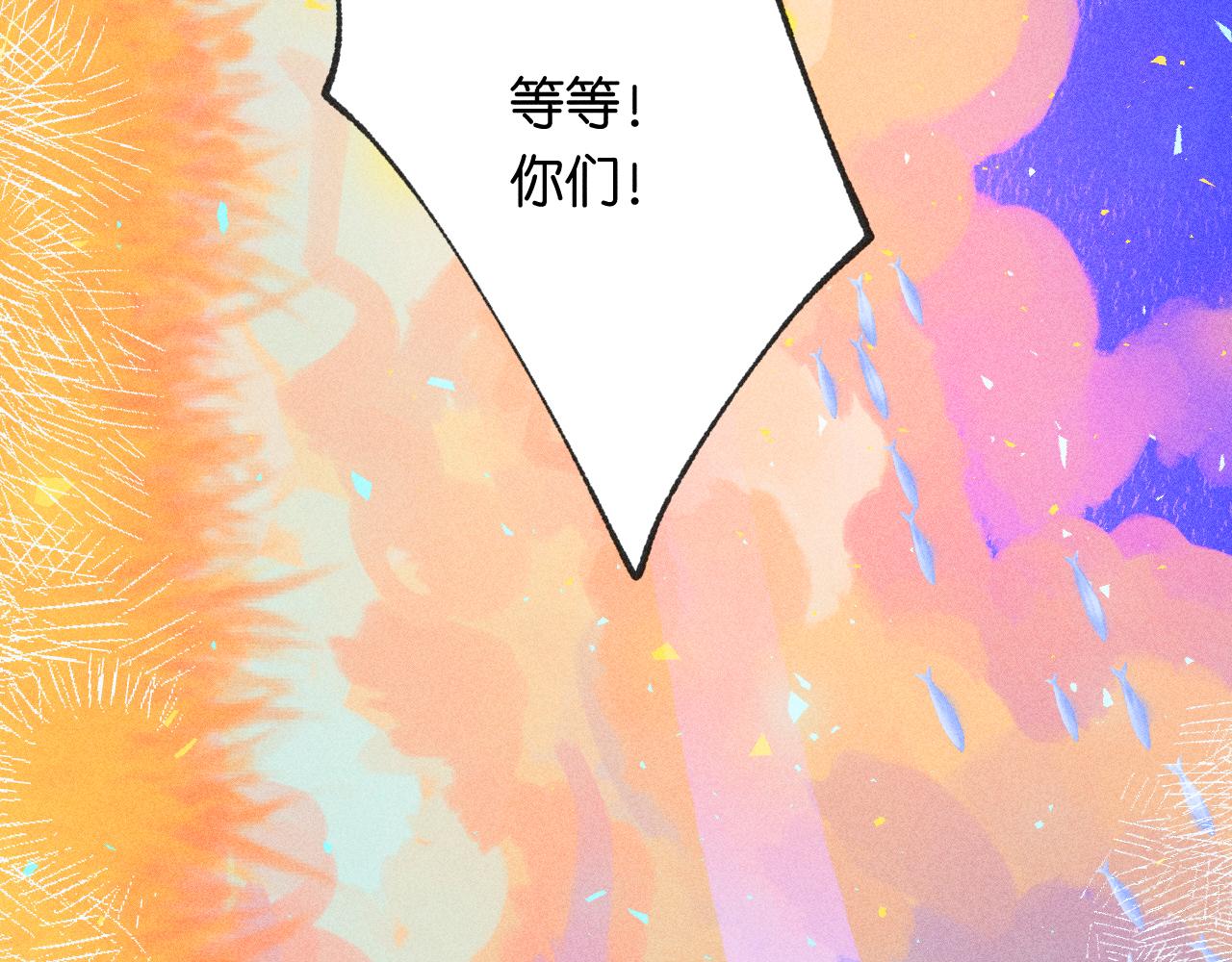 55-太阳照常升起13