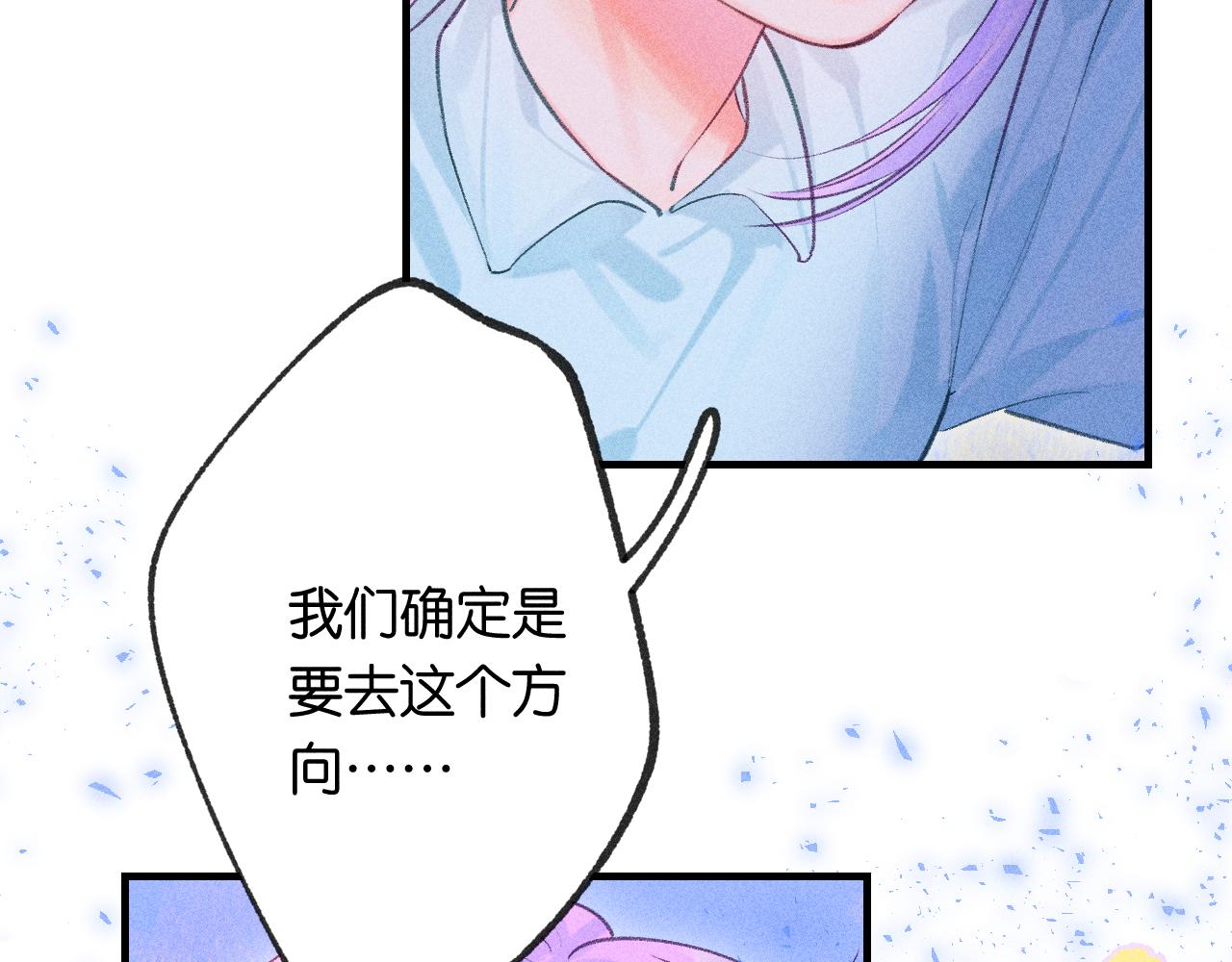 55-太阳照常升起18