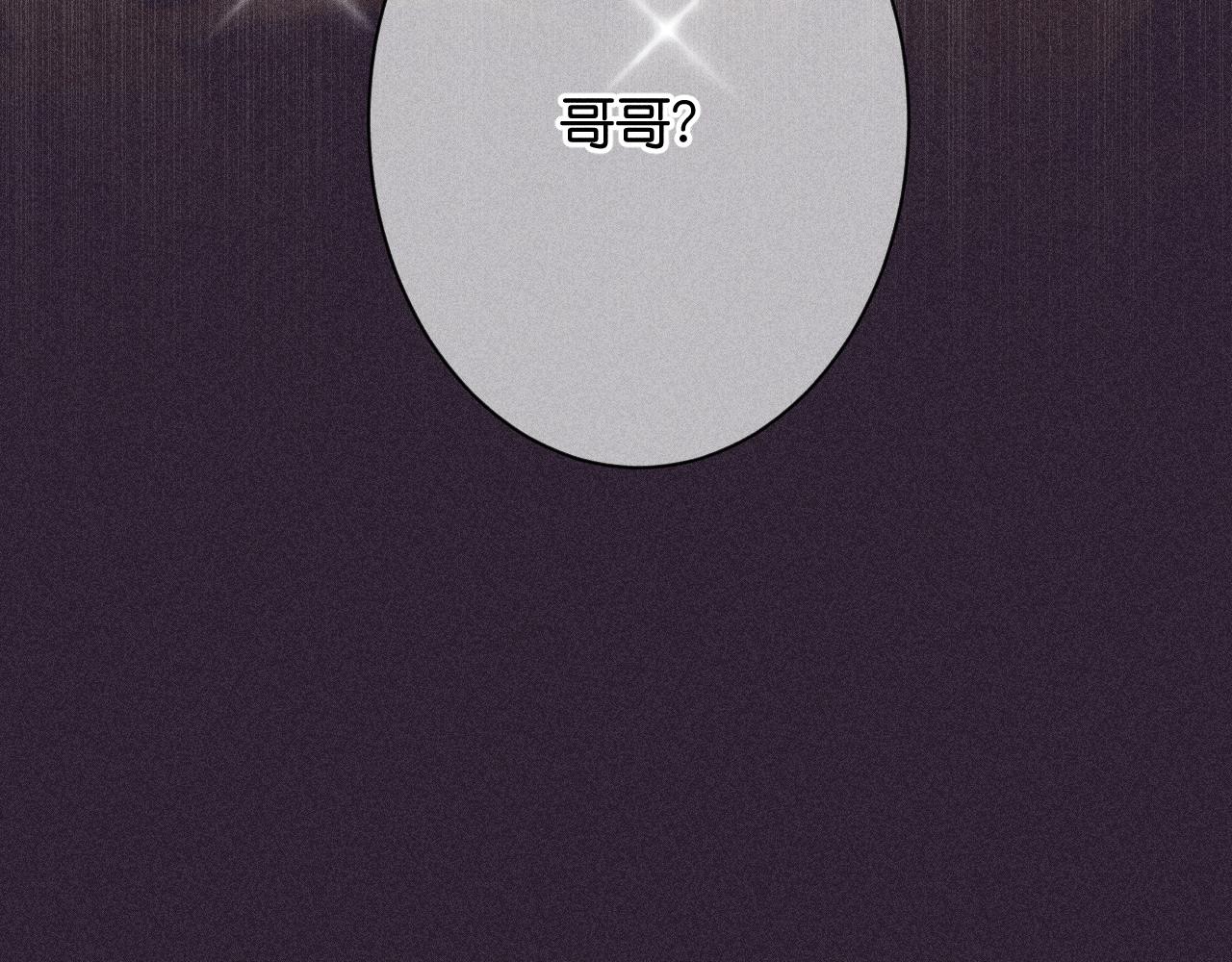 55-太阳照常升起31
