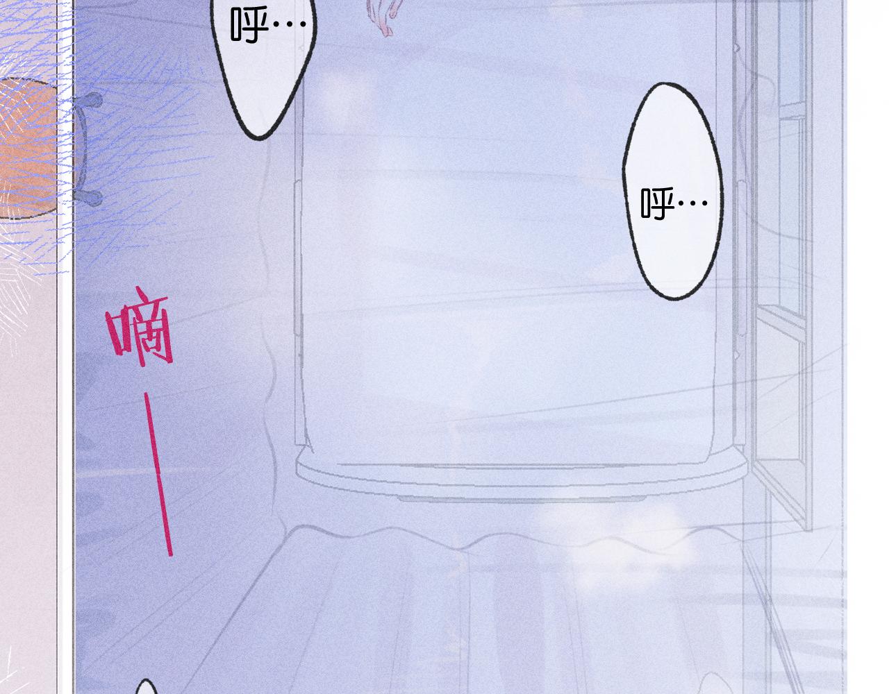 55-太阳照常升起40