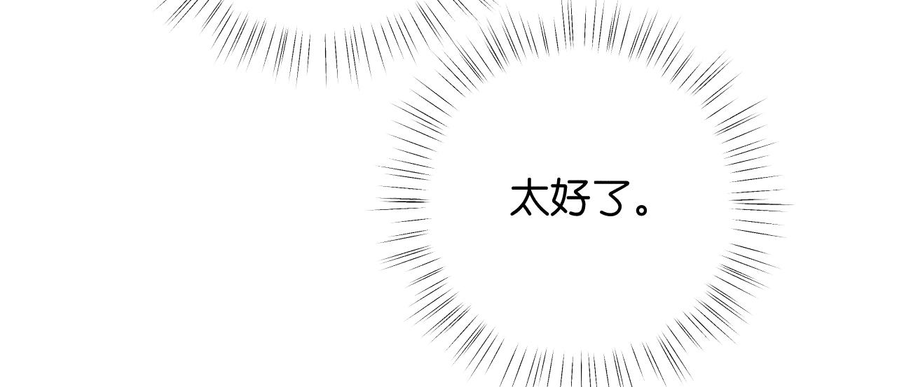 55-太阳照常升起42