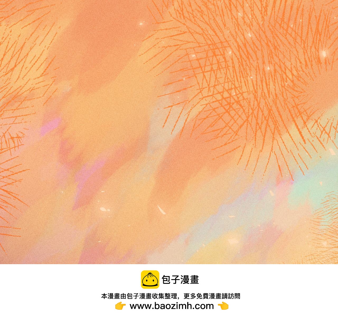 55-太阳照常升起53
