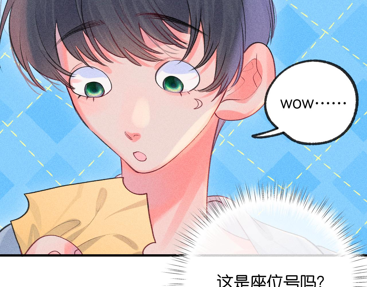 55-太阳照常升起63