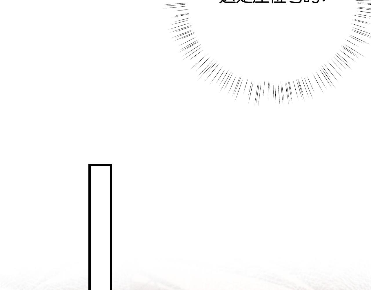 55-太阳照常升起64