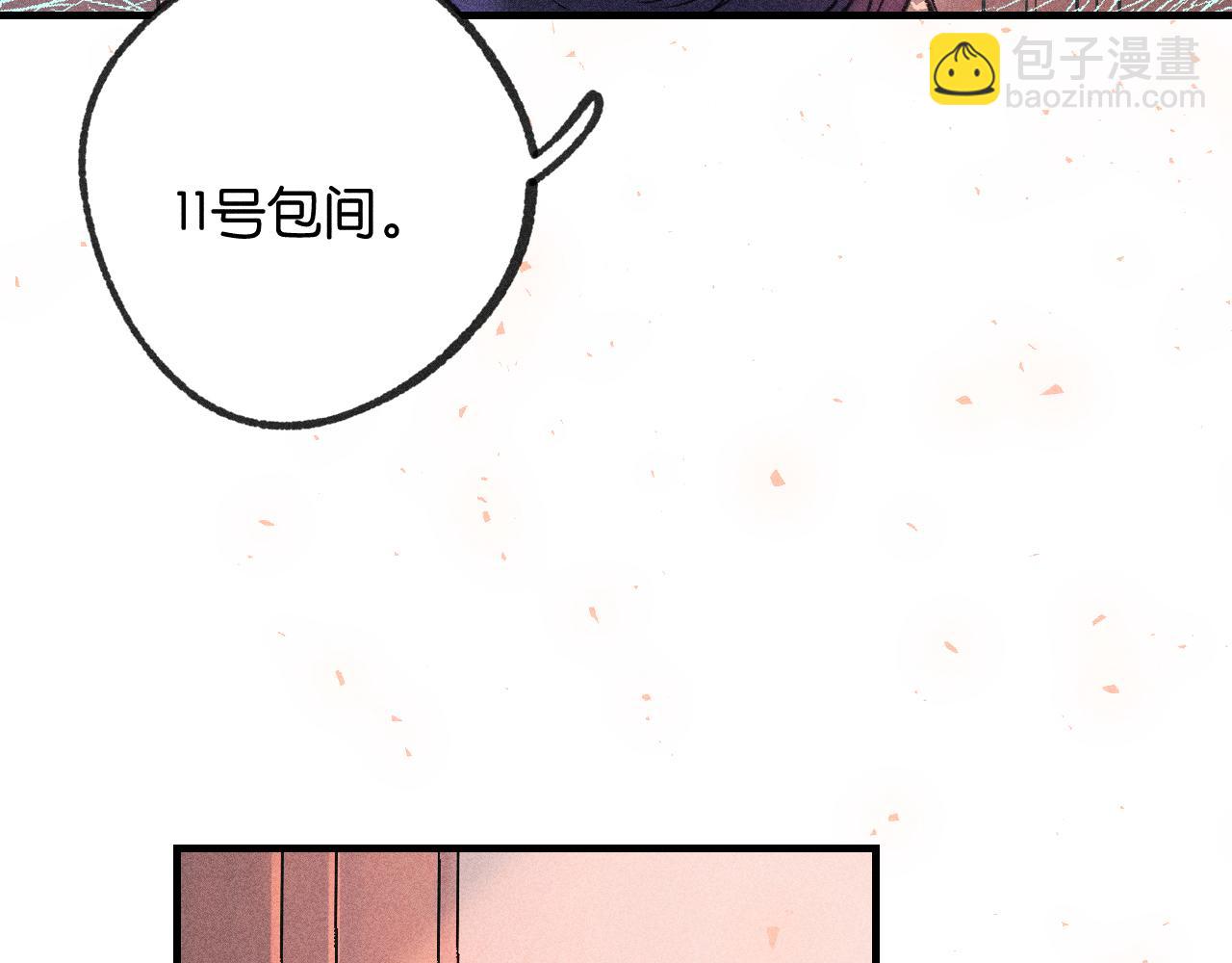 55-太阳照常升起72
