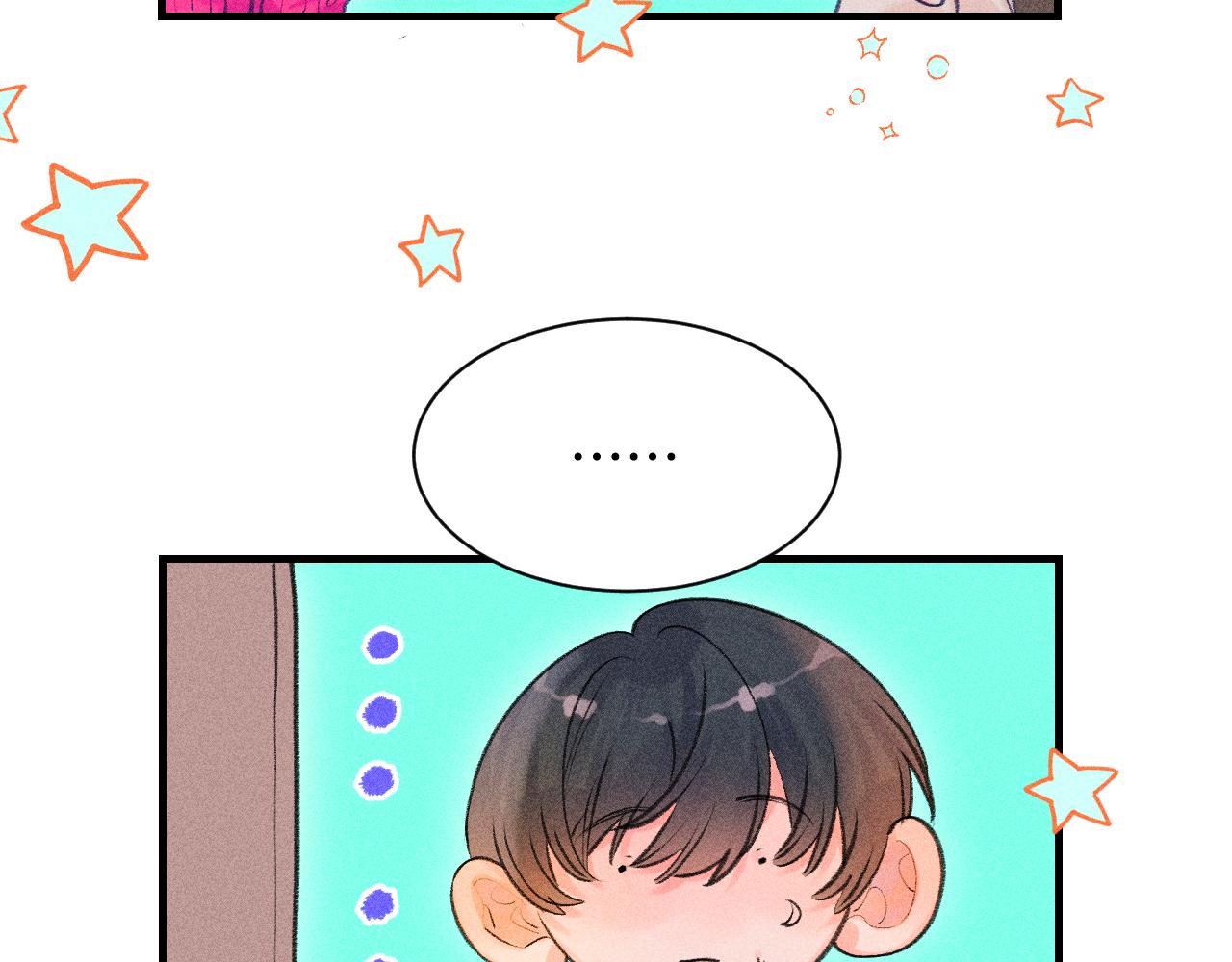 55-太阳照常升起78