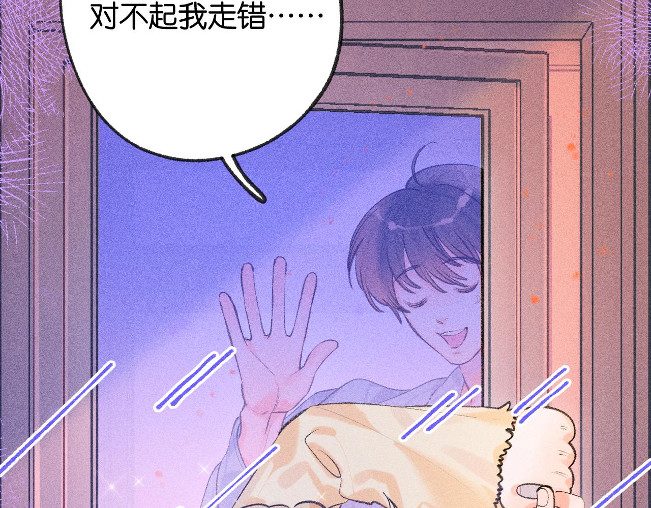55-太阳照常升起80