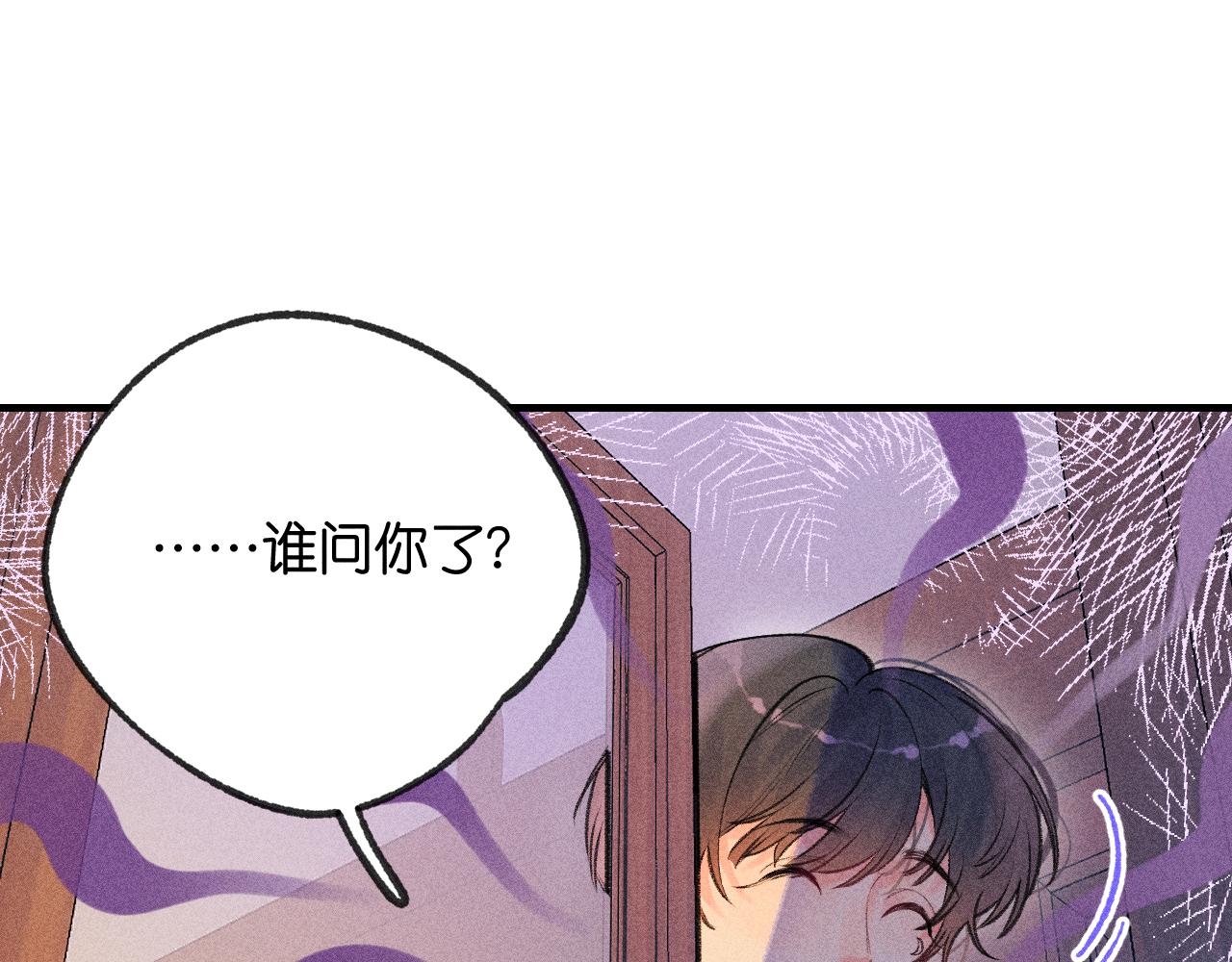 55-太阳照常升起84