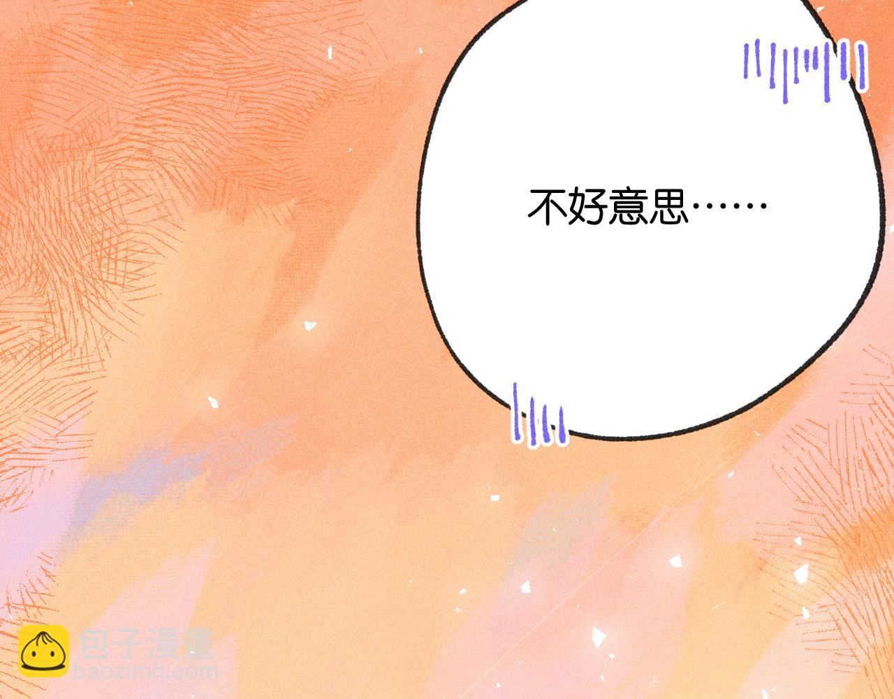 55-太阳照常升起86