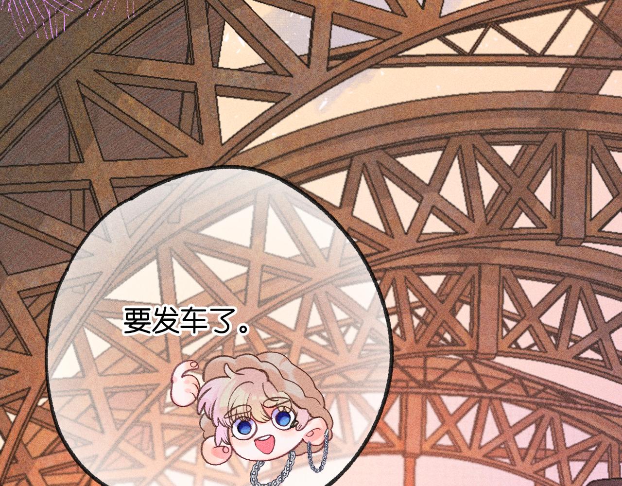 55-太阳照常升起88