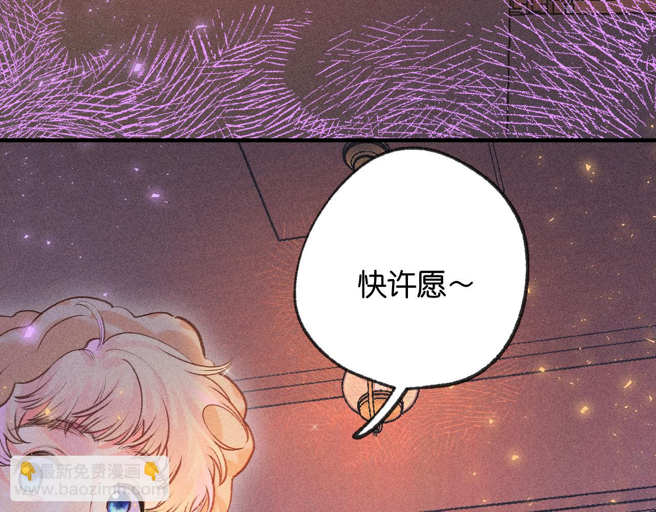 55-太阳照常升起90