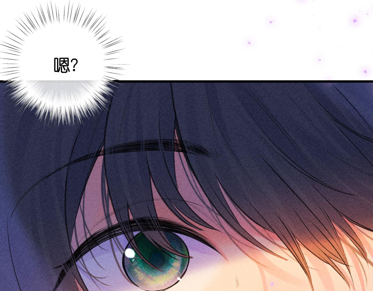 55-太阳照常升起93