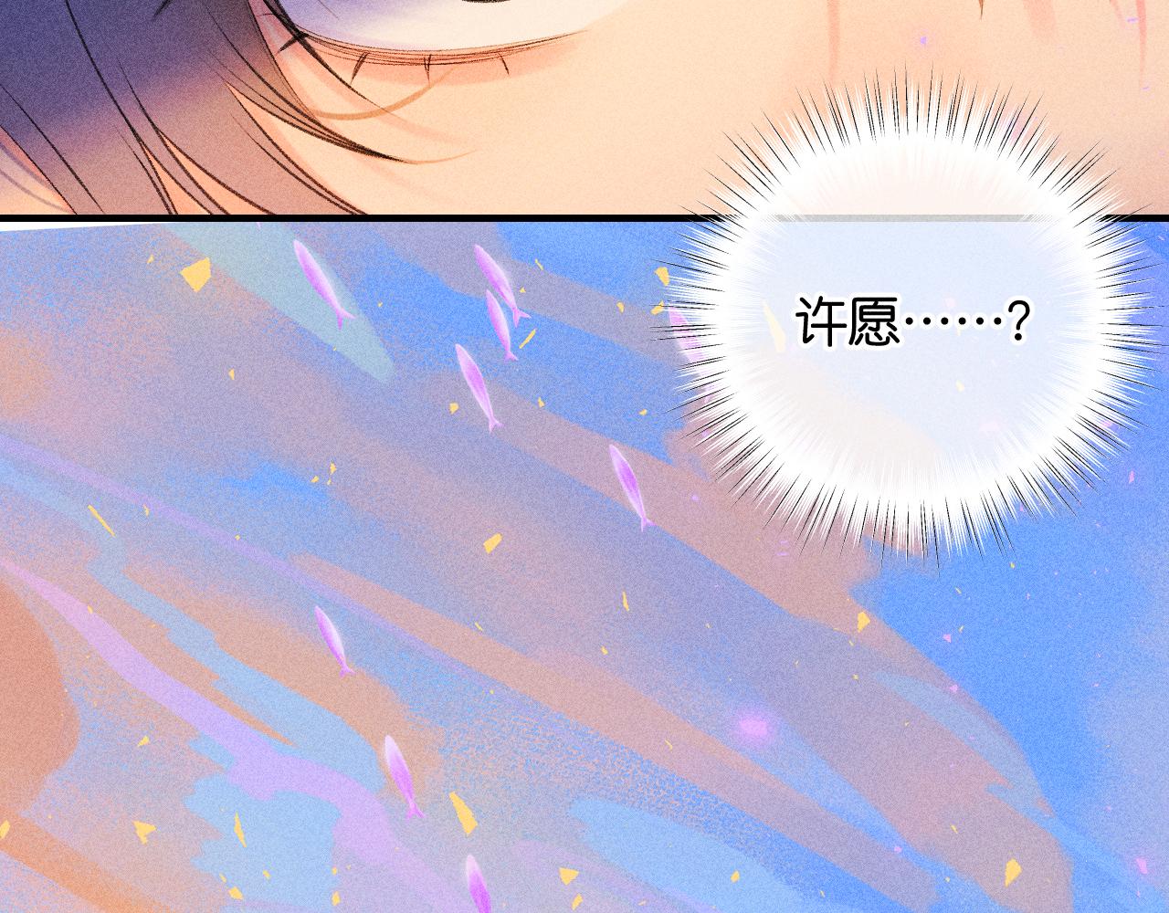 55-太阳照常升起94