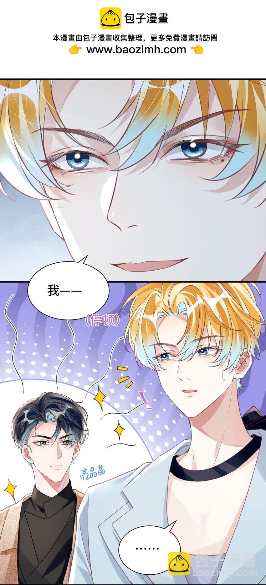 043 我先生，俞洛15