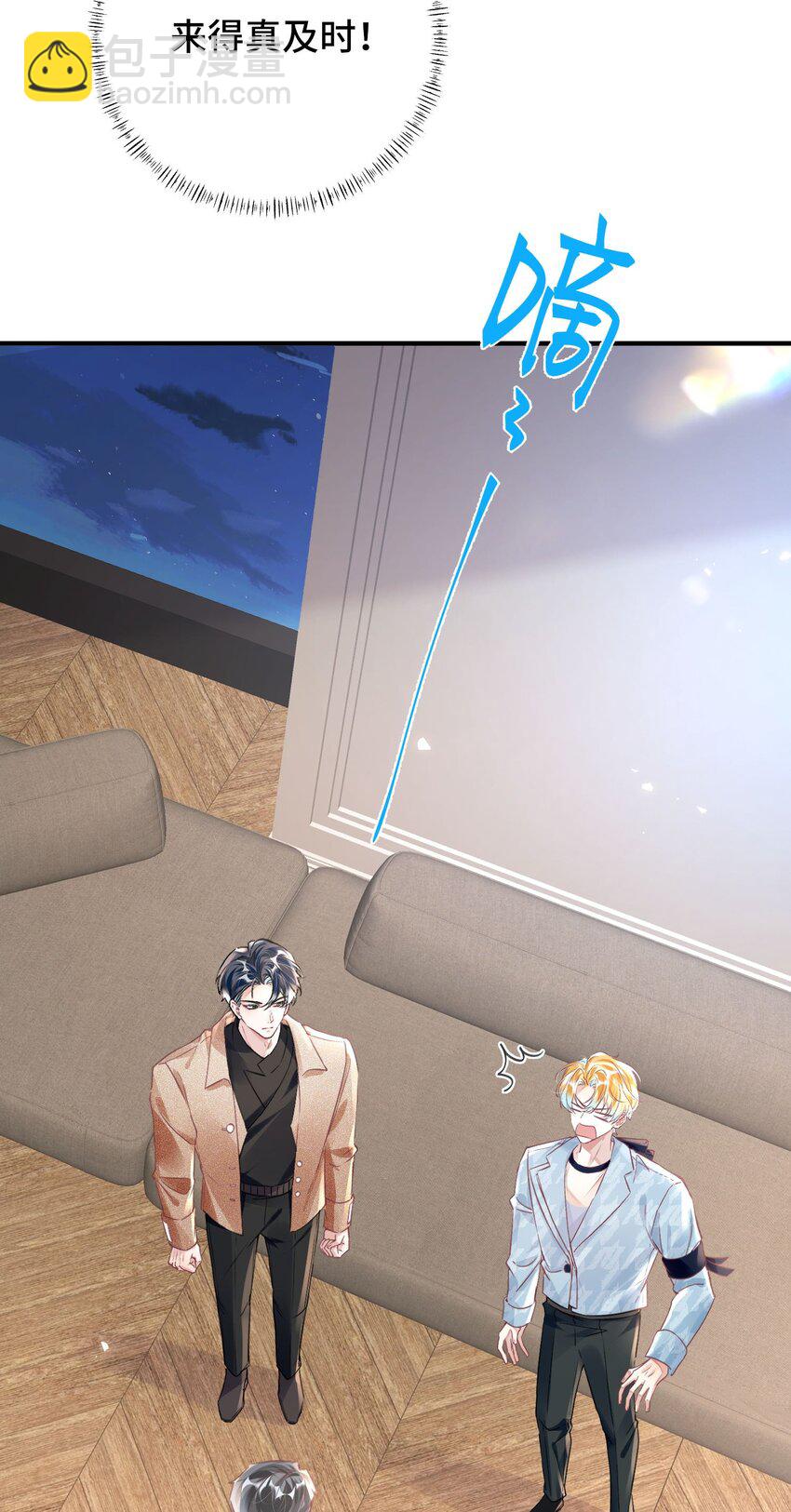 043 我先生，俞洛20