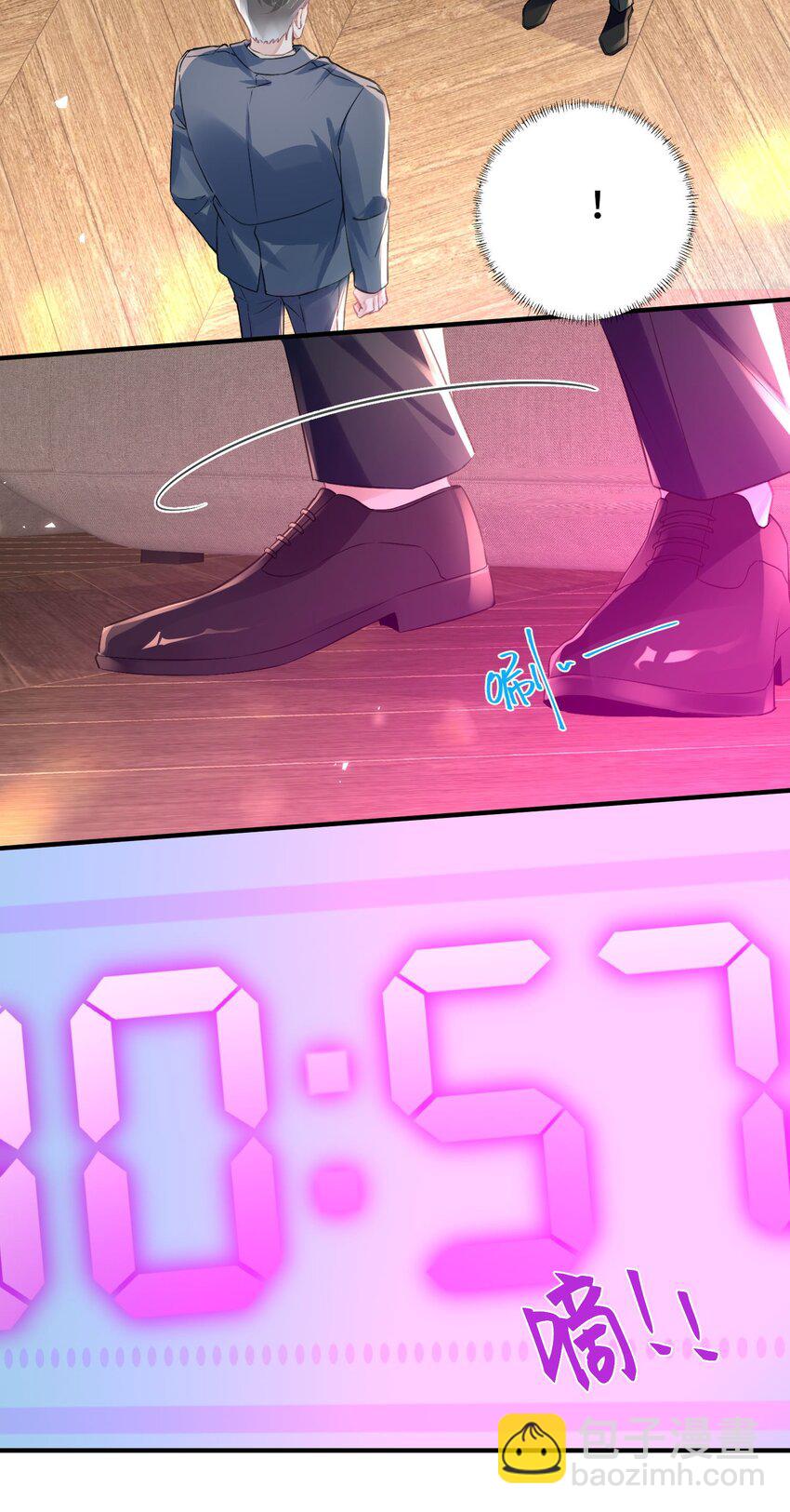 043 我先生，俞洛21