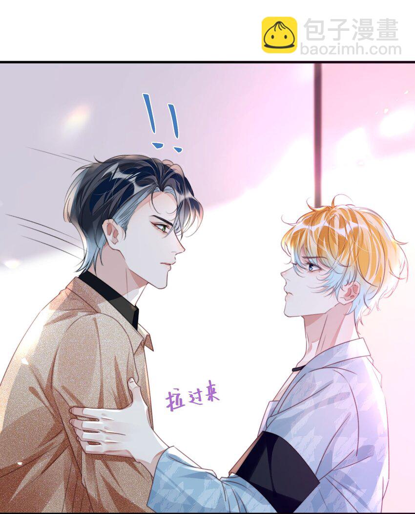 043 我先生，俞洛22