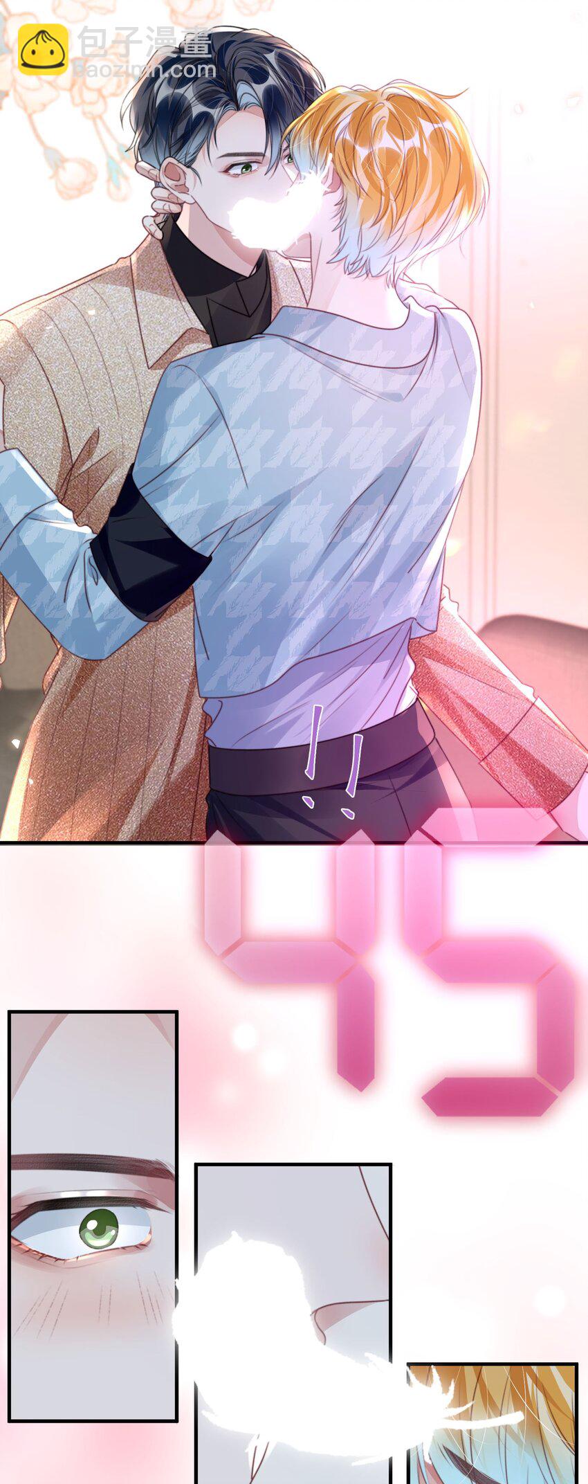 043 我先生，俞洛25