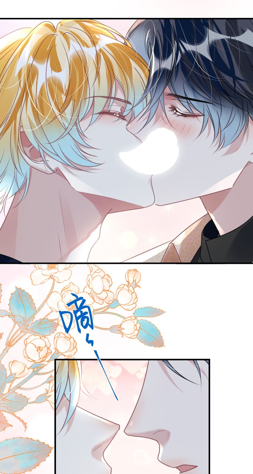 043 我先生，俞洛28