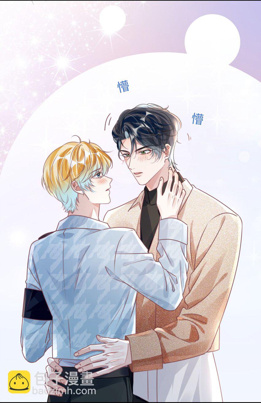043 我先生，俞洛30