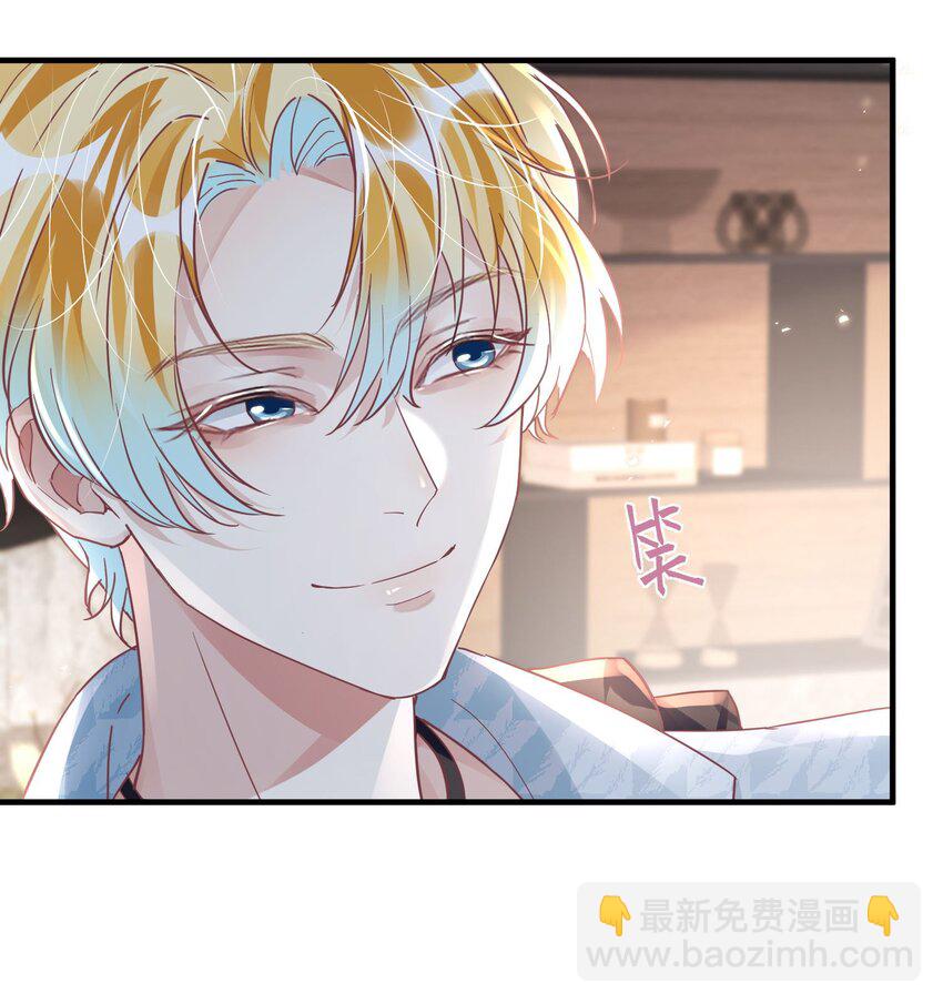 043 我先生，俞洛32