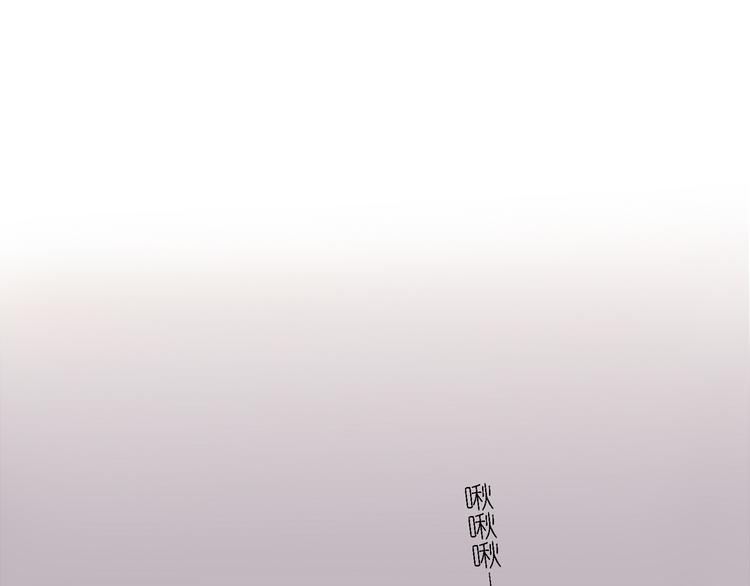 第25话 他想要王子？！0
