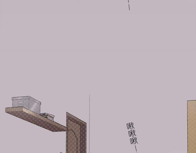 第25话 他想要王子？！1