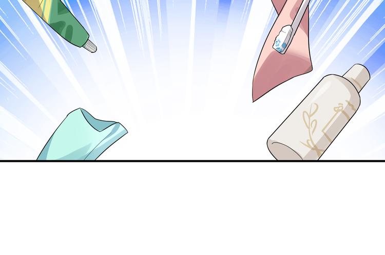 第25话 他想要王子？！12