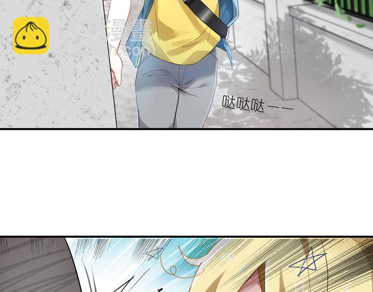 第25话 他想要王子？！18