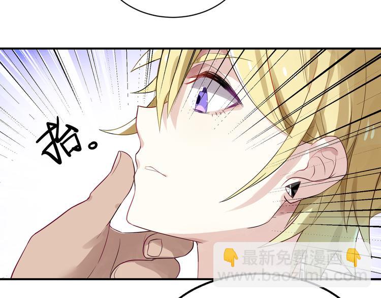 第25话 他想要王子？！31