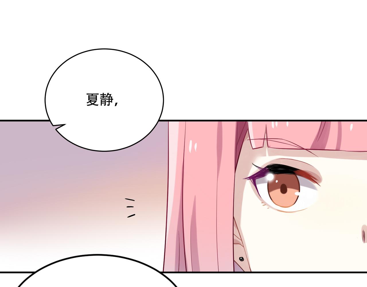 第49话 双人约会13