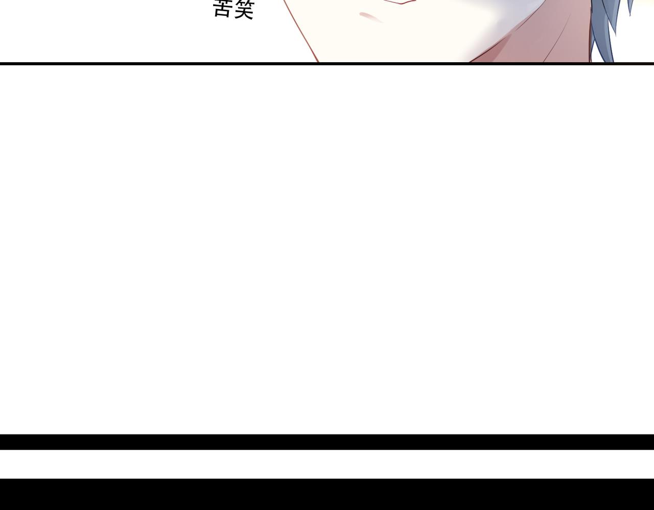 第49话 双人约会18