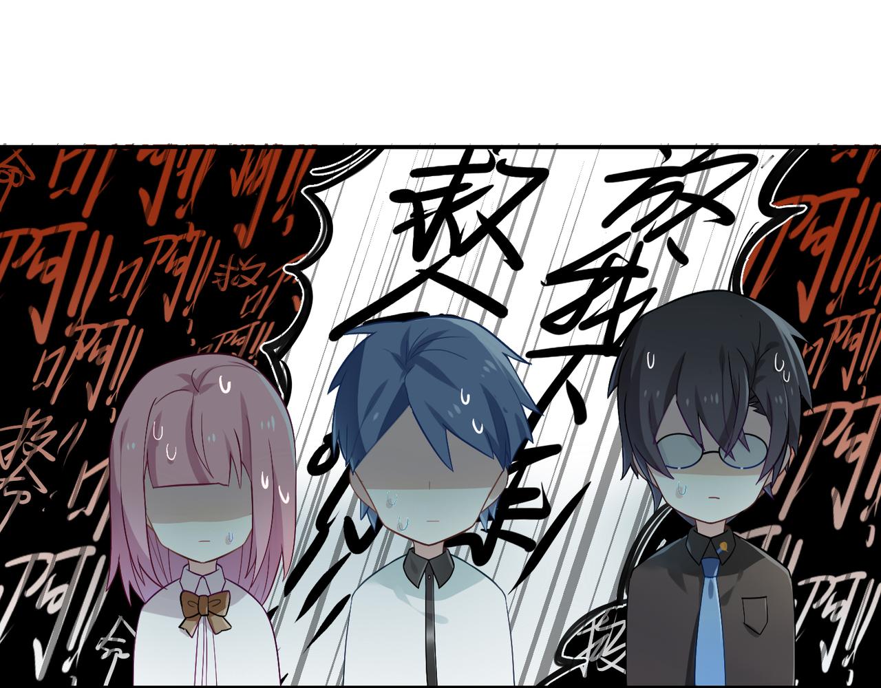 第49话 双人约会30