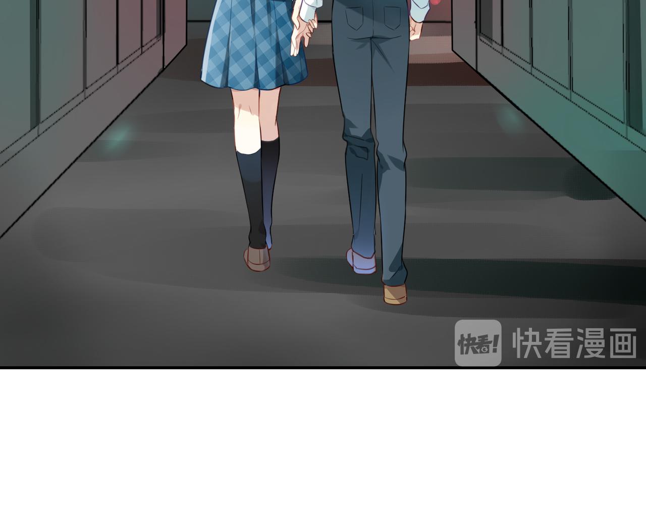 第52话 跟我走33