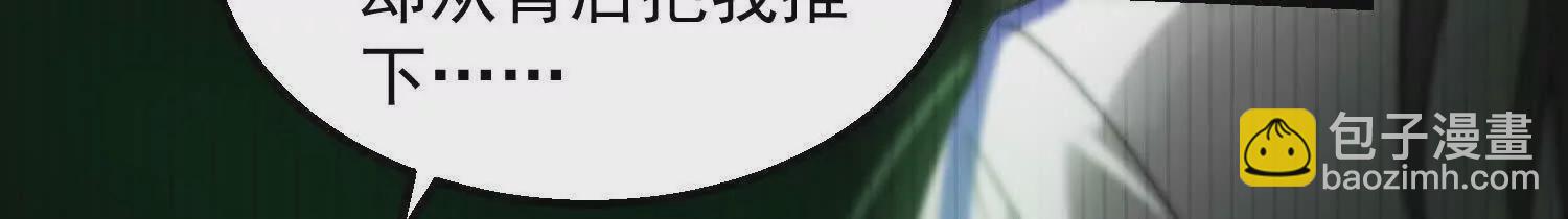 06 要死就死远一点儿24