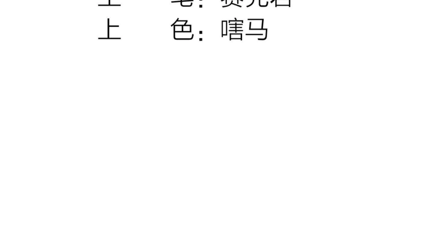 06 要死就死远一点儿4