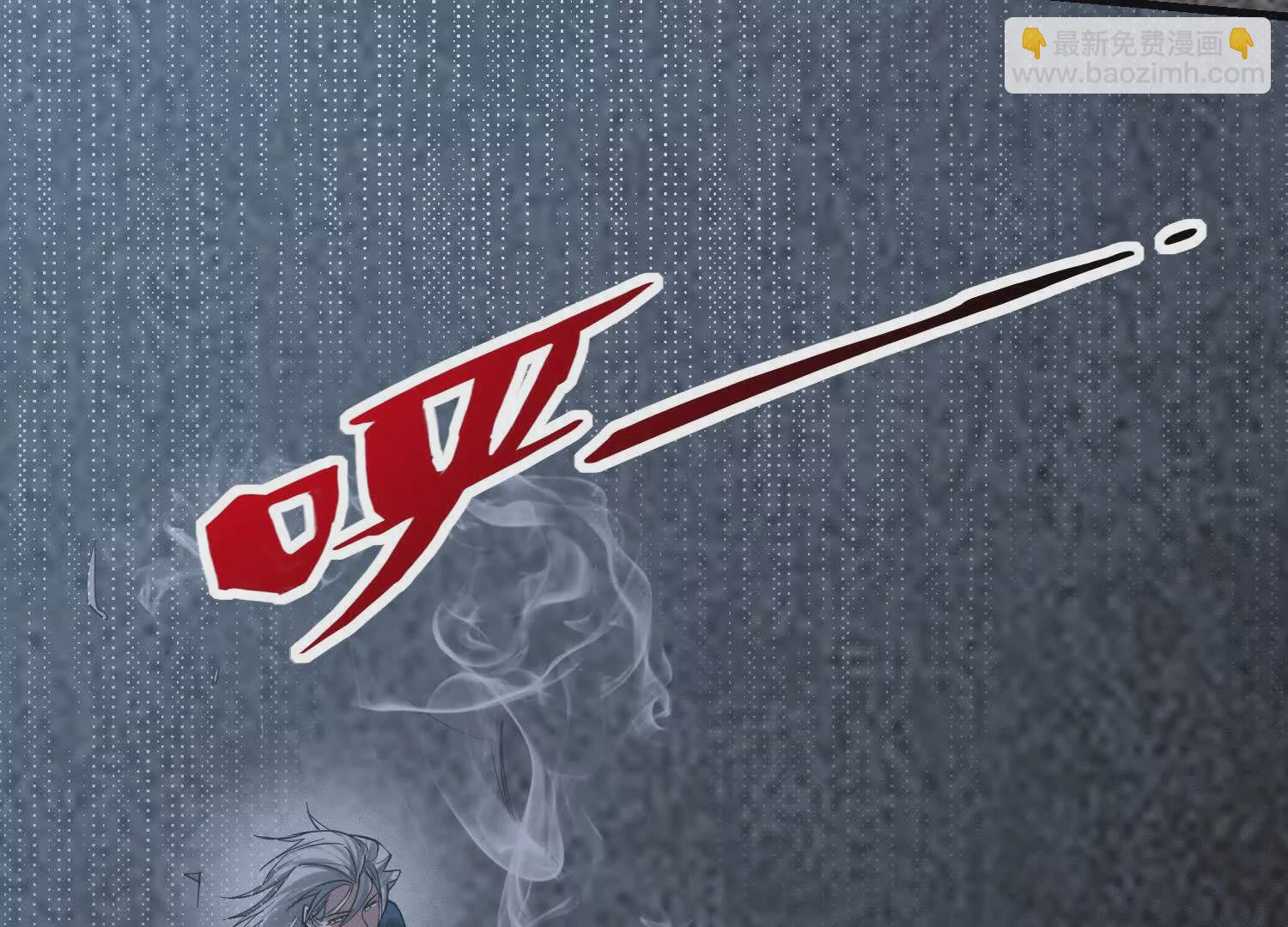 06 要死就死远一点儿62