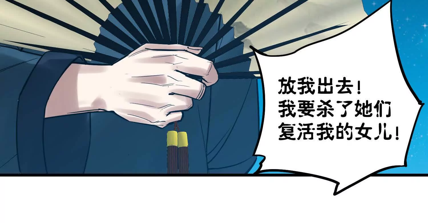06 要死就死远一点儿69