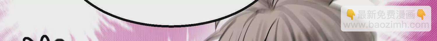 06 要死就死远一点儿82
