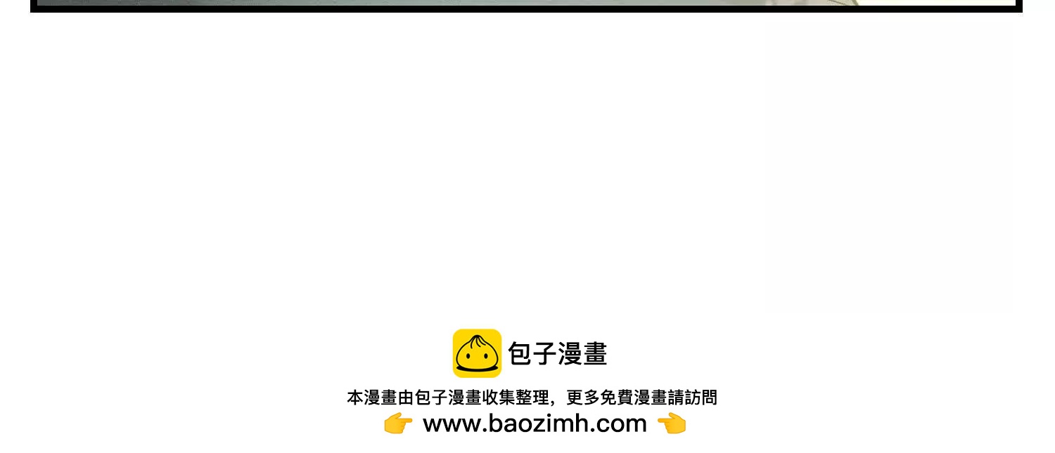 06 要死就死远一点儿96