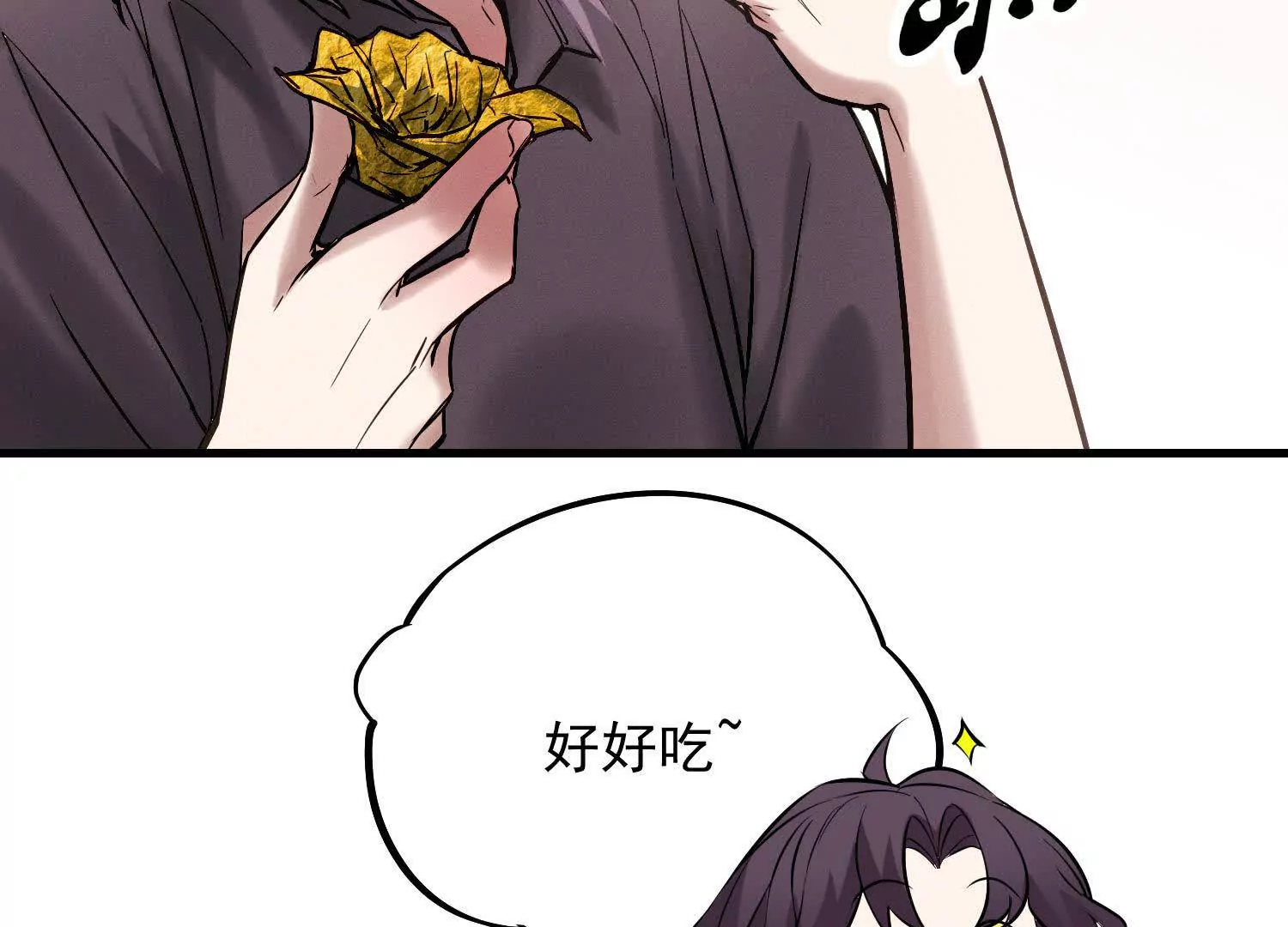 09 家里来了个女妖精115