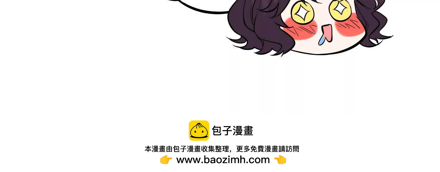 09 家里来了个女妖精116