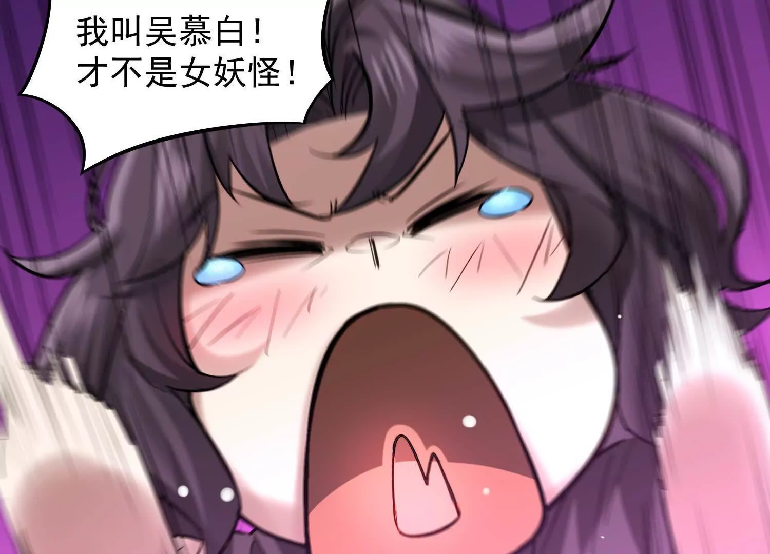 09 家里来了个女妖精15