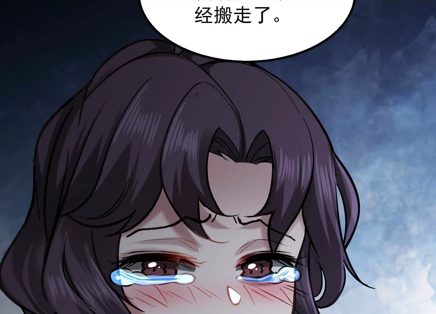 09 家里来了个女妖精41